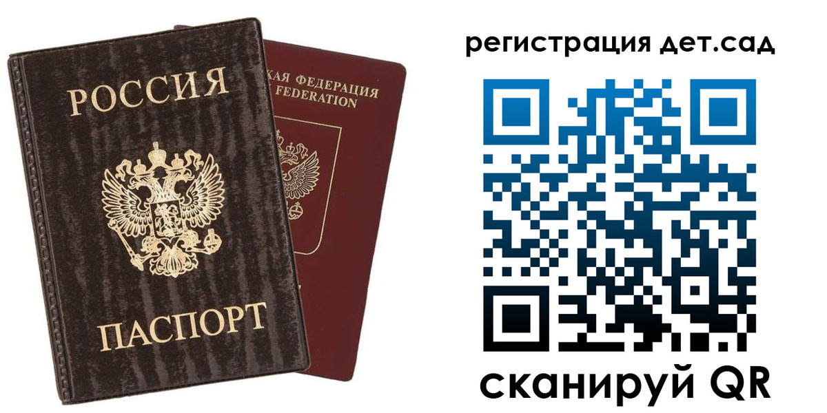 найти адрес прописки в Кирсе